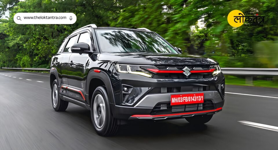 2026 Maruti Brezza: Bring home the new Brezza with a down payment of just ₹1 lakh; find out the EMI amount and the new features on offer.