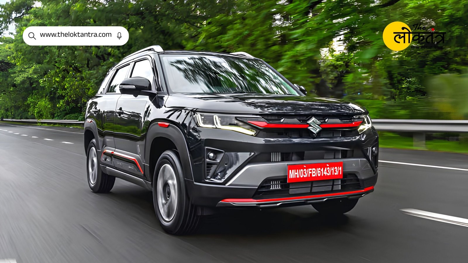 2026 Maruti Brezza: Bring home the new Brezza with a down payment of just ₹1 lakh; find out the EMI amount and the new features on offer.