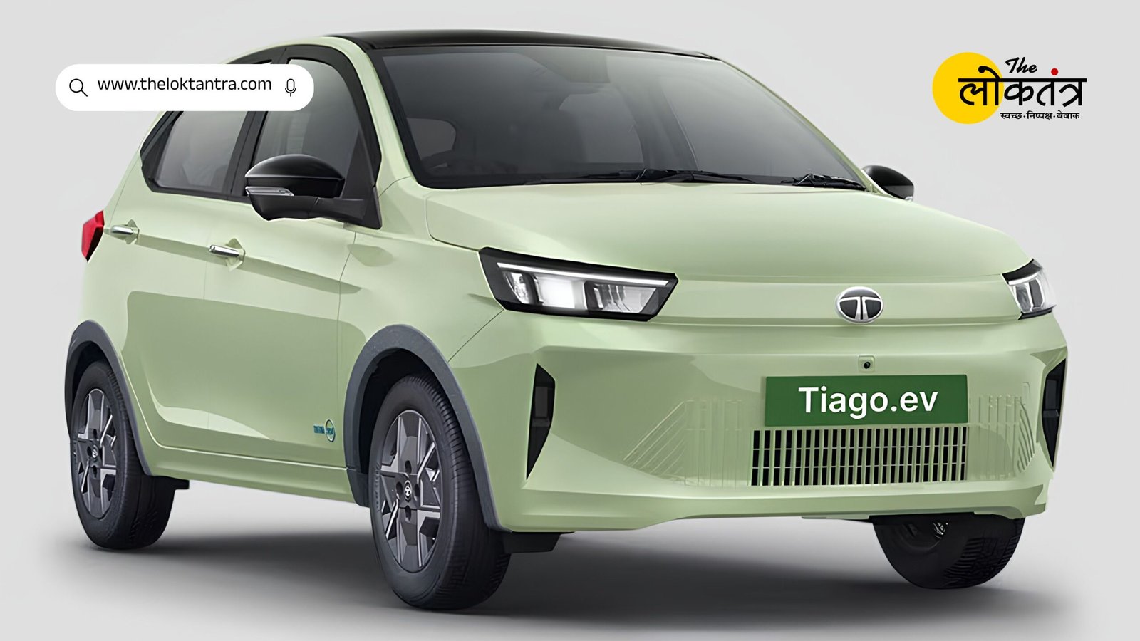 Tata Tiago EV EMI Plan: Bring home Tata Tiago EV with 1.5 lakh down payment, know how much will be the monthly installment