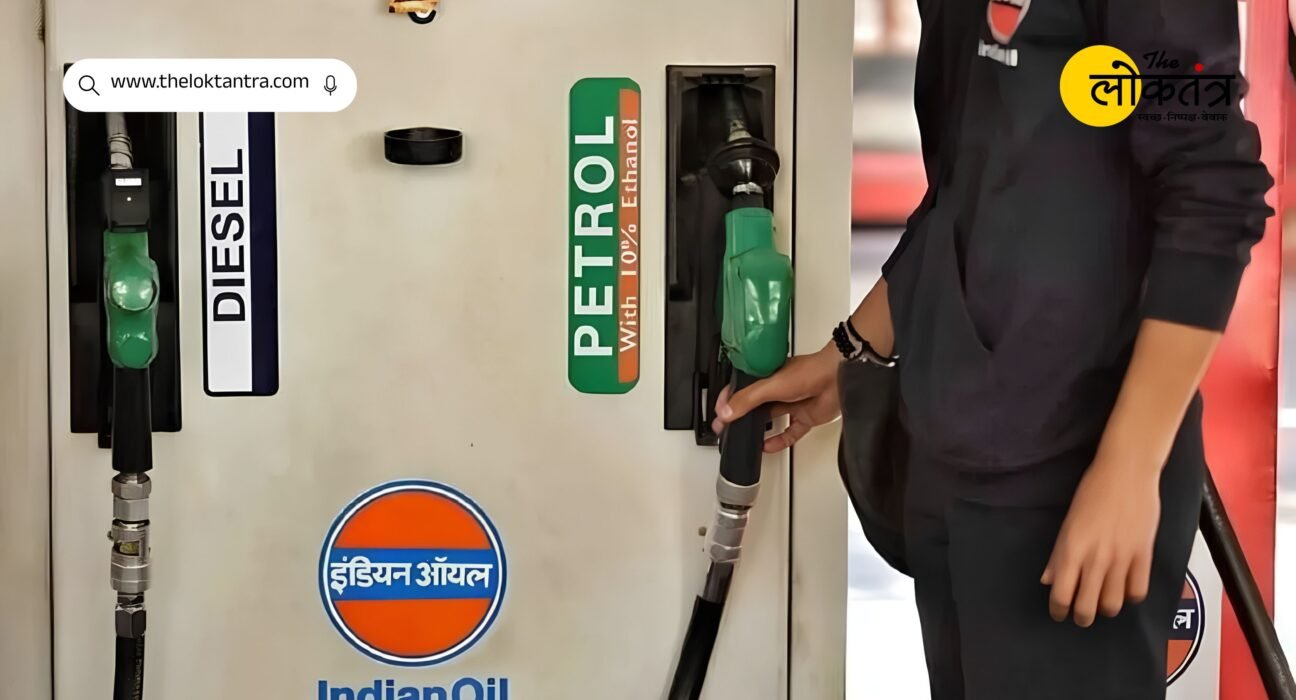 Windfall Tax Hike: Tax increased on petrol and diesel exports, know what is windfall tax and how much impact it will have on the general public.