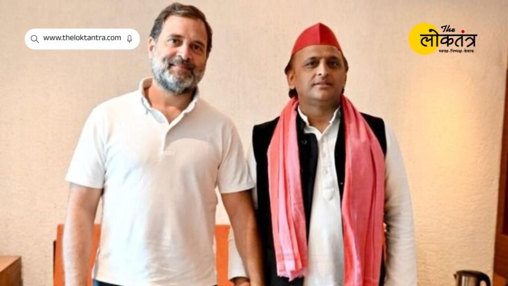 Akhilesh Yadav