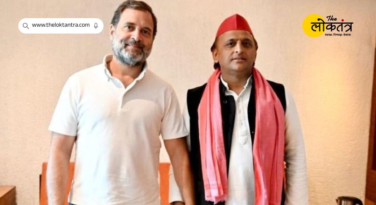 Akhilesh Yadav