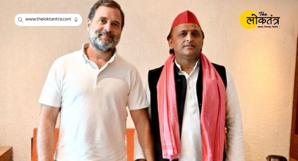 Akhilesh Yadav