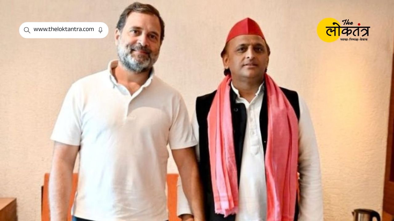 Akhilesh Yadav