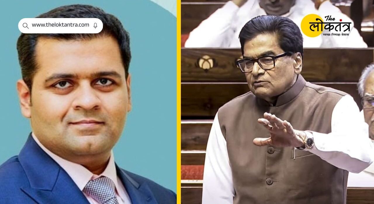UP Rajya Sabha Election