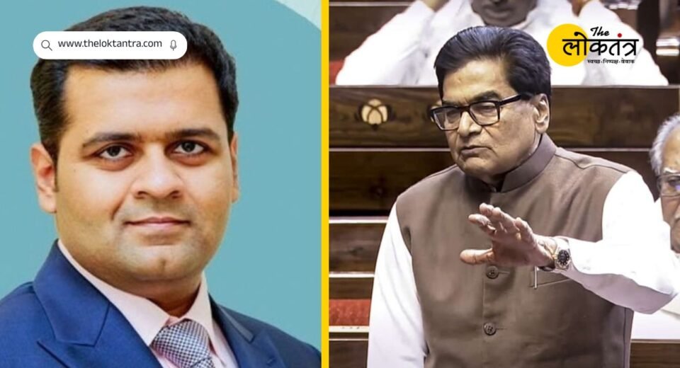 UP Rajya Sabha Election