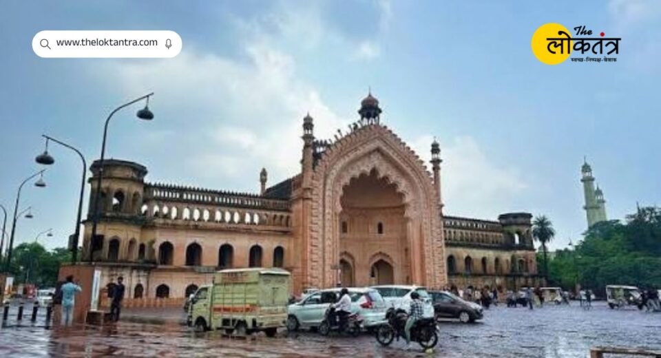 Lucknow