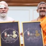 तीज मिलन समारोह में CM Vishnu Deo Sai ने किया मातृशक्ति का अभिनंदन, महिला सशक्तिकरण को बताया प्राथमिकता