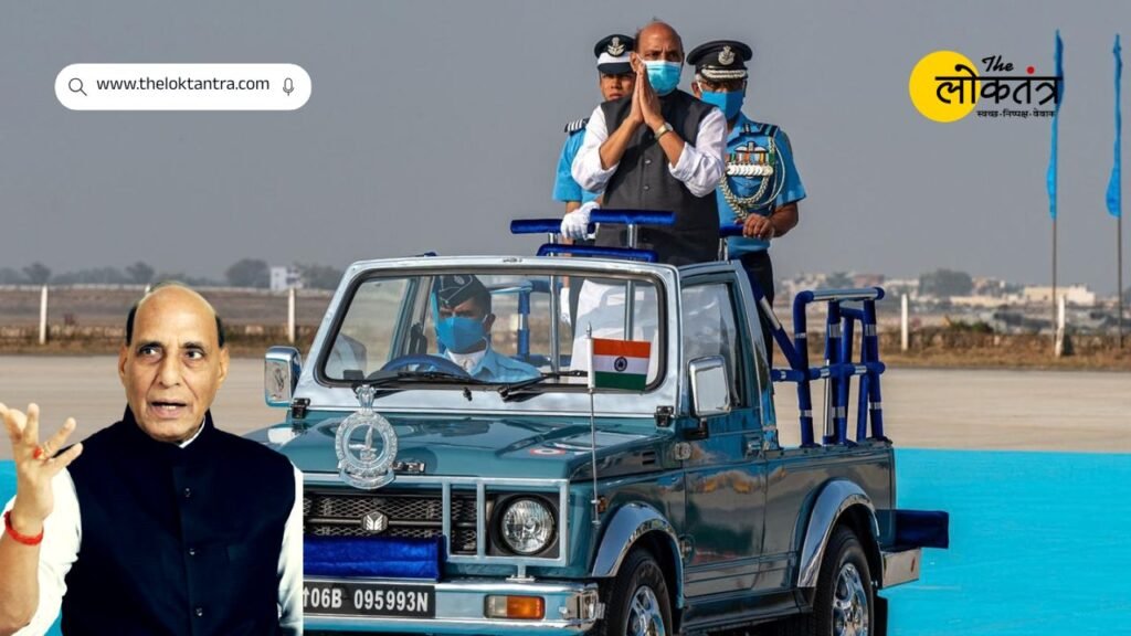 Rajnath Singh