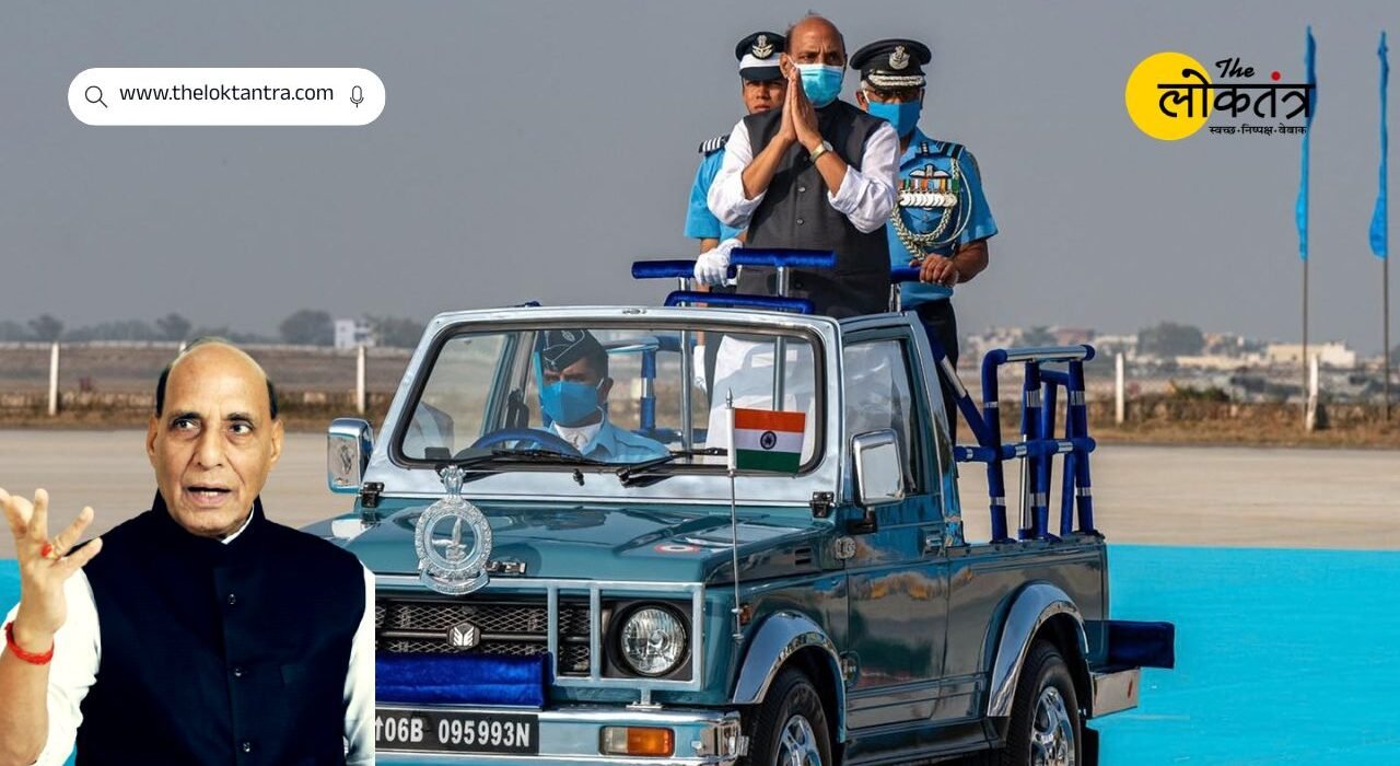 Rajnath Singh