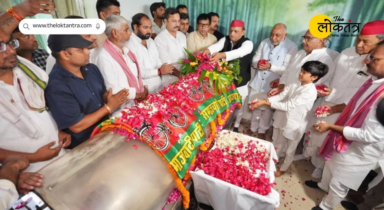 Ram Govind Chaudhary