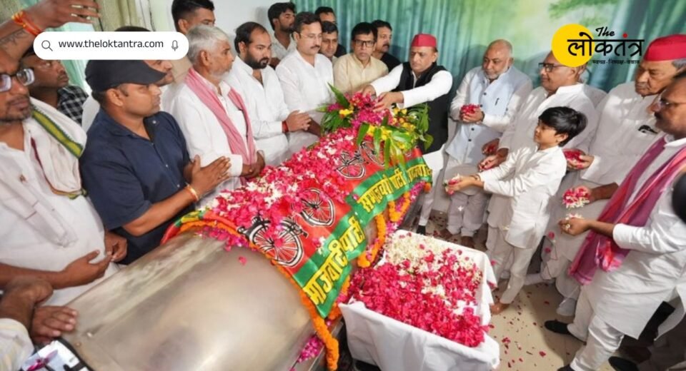 Ram Govind Chaudhary