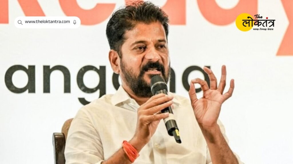 Revanth Reddy