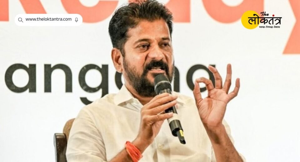 Revanth Reddy