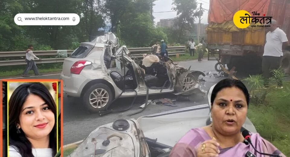 Road Accident