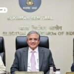 UP Rajya Sabha Election 2026: सपा ने घोषित किए 2 उम्मीदवार, राम गोपाल यादव और धनराज नथवानी; आज भरेंगे नामांकन