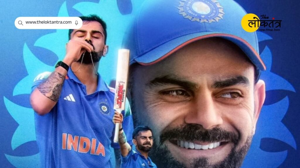 Virat Kohli