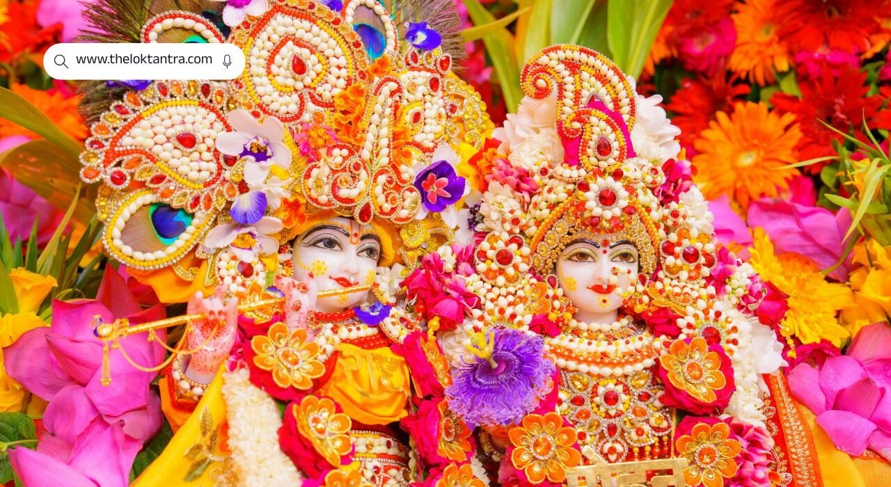 Radha Ashtami 2026