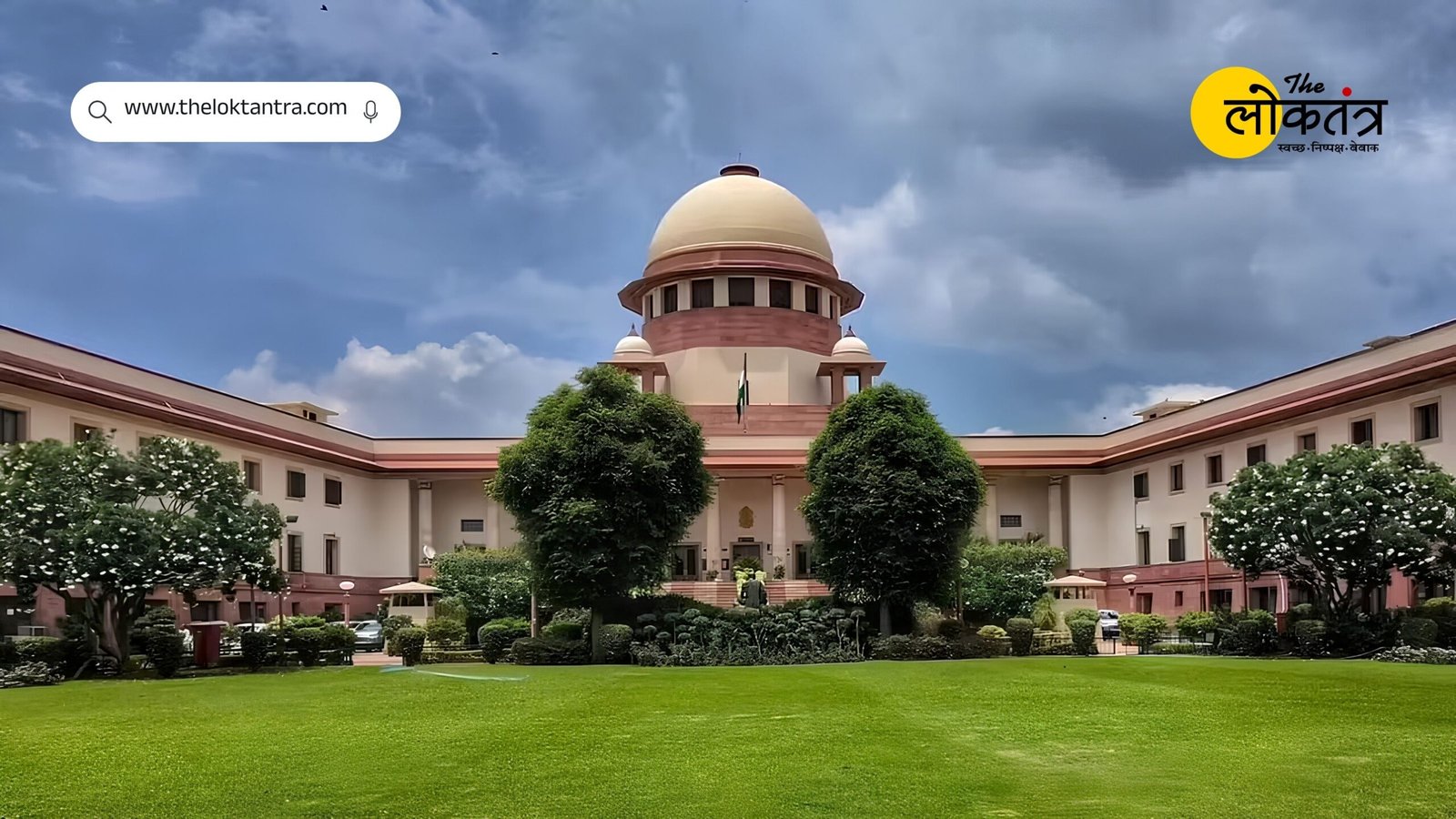 Big decision of Supreme Court on FIR related to student movement, no further action will be taken across the country