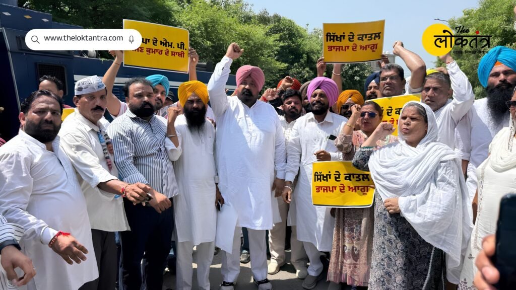 AAP opposes tribute to 1984 anti-Sikh riots convict Sajjan Kumar; protests against BJP MPs.