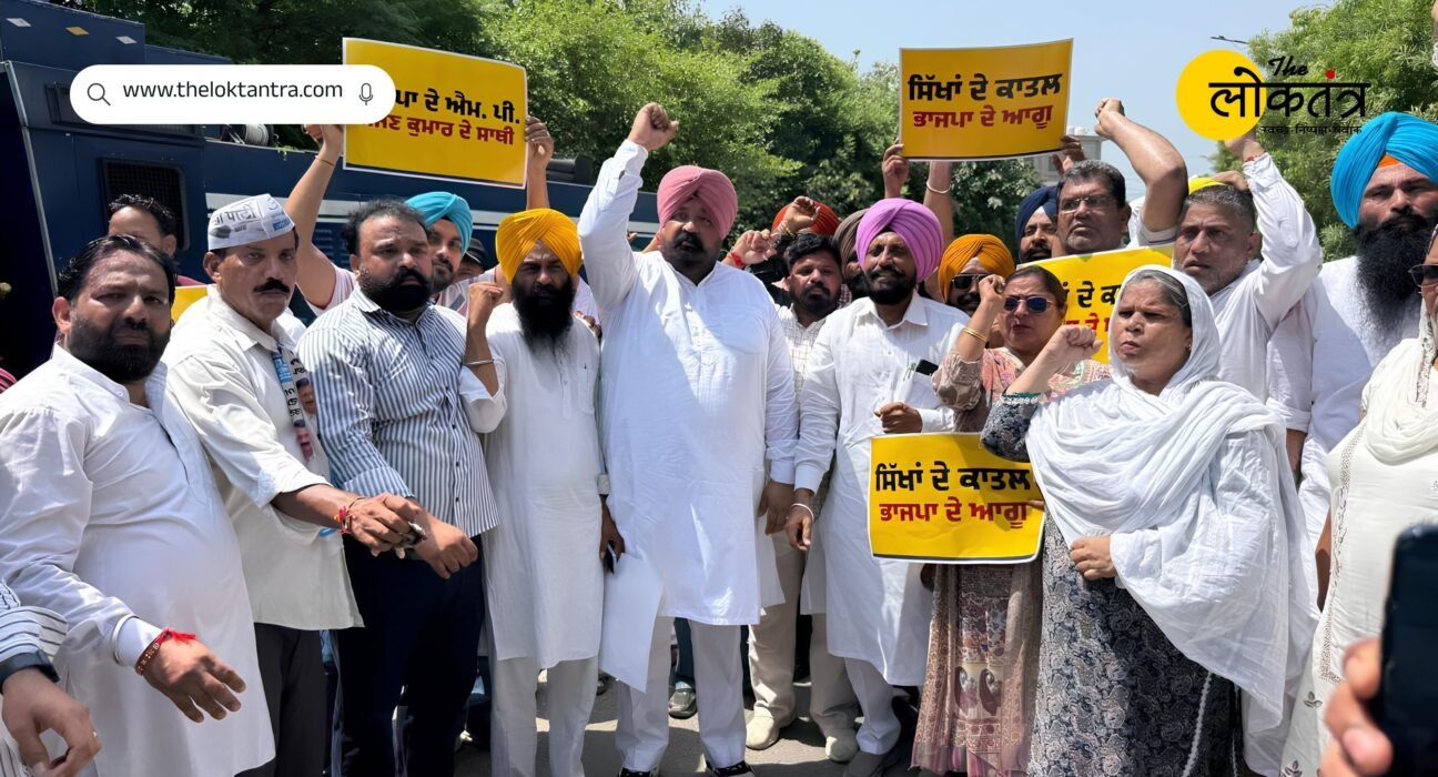 AAP opposes tribute to 1984 anti-Sikh riots convict Sajjan Kumar; protests against BJP MPs.
