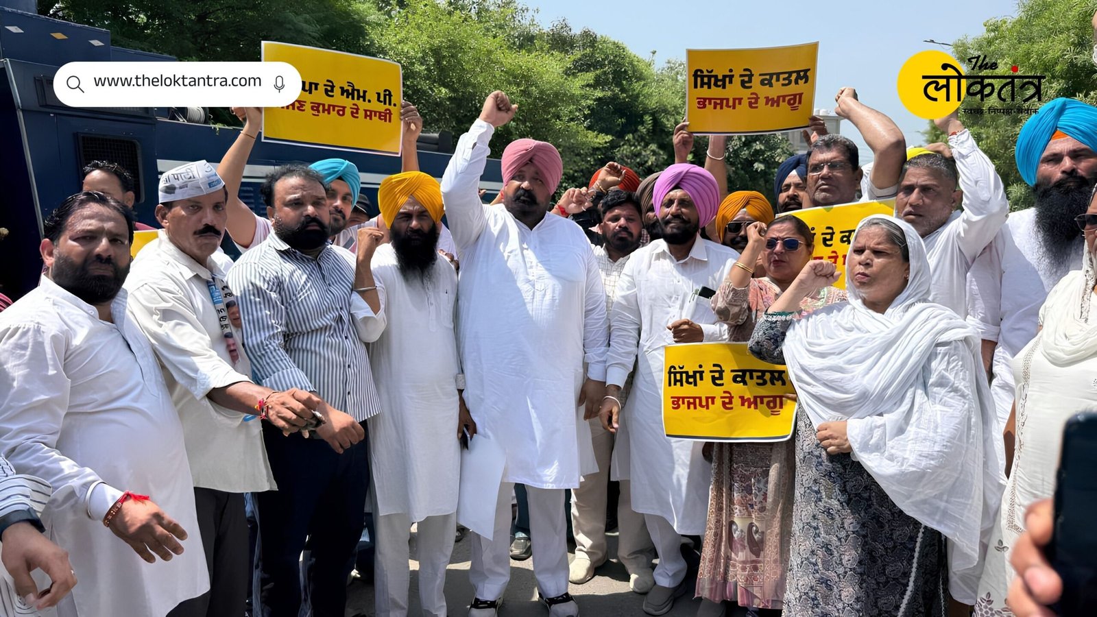 AAP opposes tribute to 1984 anti-Sikh riots convict Sajjan Kumar; protests against BJP MPs.