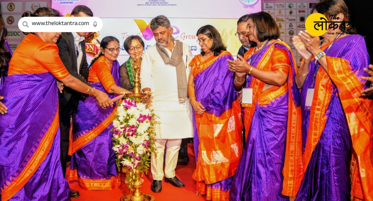 Karnataka CM DK Shivakumar said, "In the Ramayana, Sita's character is even greater than Lord Ram's," and urged women entrepreneurs to take the lead.