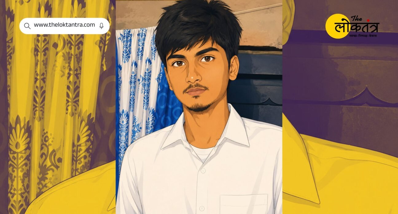 Abhishek Kumar accused of engaging in a sexual relationship with a woman in Azamgarh under the pretext of marriage; the victim has alleged forced abortion and physical assault.