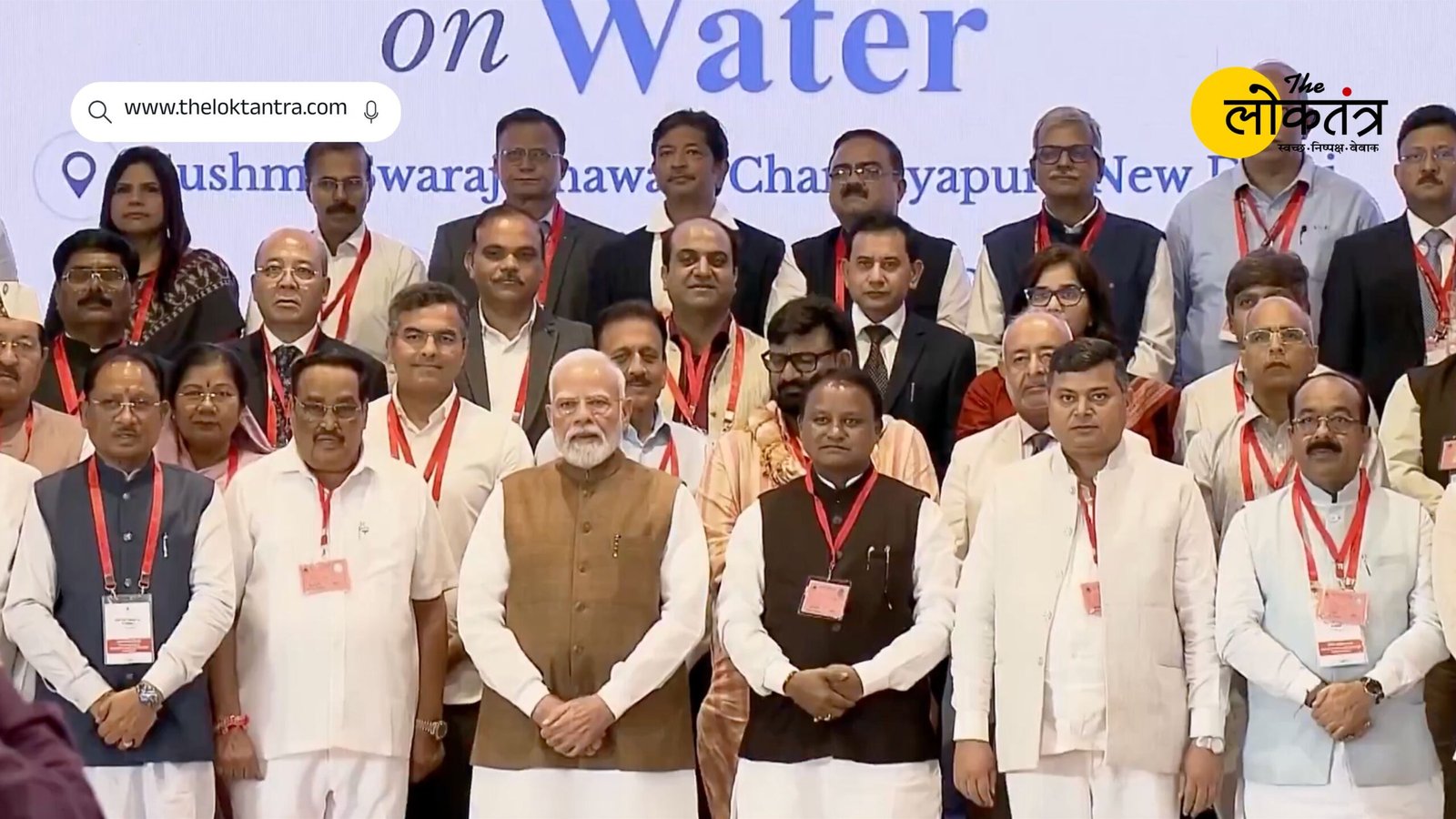 Chhattisgarh shines nationally in water conservation; secures first place in the third phase of ‘Jal Sanchay Jan Bhagidari’.