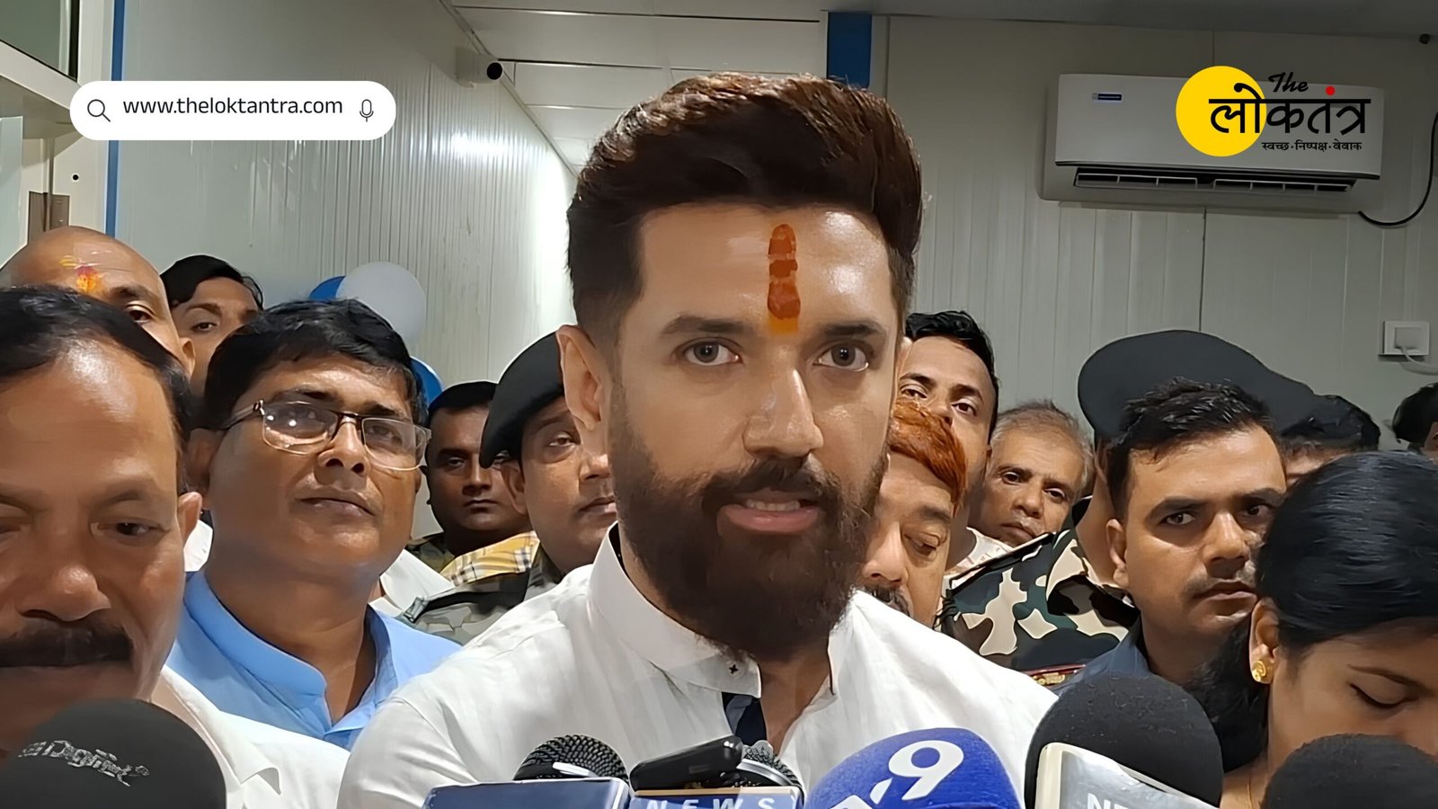 Pledge to make Chirag Paswan the CM of Bihar! Statements by LJP (Ram Vilas) leaders could stir up political ripples within the NDA.