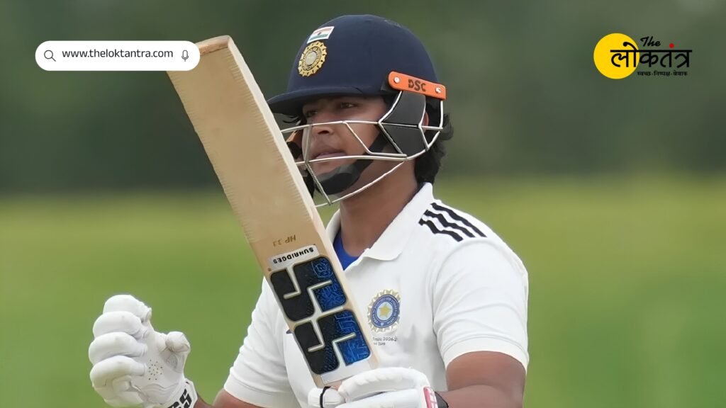 Vaibhav Suryavanshi dismissed for 44 in Duleep Trophy final; brilliant catch breaks century partnership.