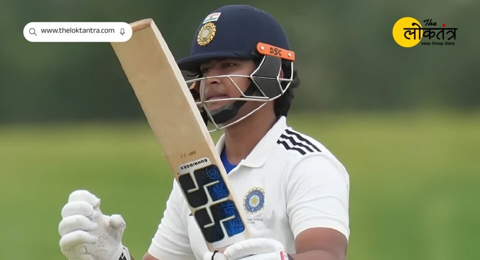 Vaibhav Suryavanshi dismissed for 44 in Duleep Trophy final; brilliant catch breaks century partnership.