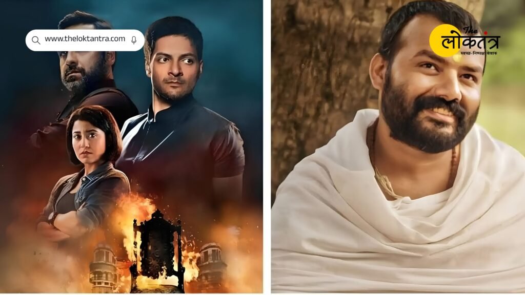 ‘Mirzapur: The Movie’ shines at the Saturday box office; ‘Hanuman Ansh’ also makes a splash—check out the collections for all the films.