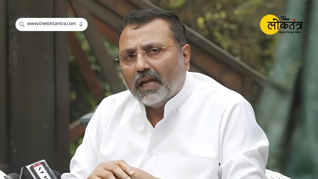 Politics intensifies over the Satya Niketan building collapse; Nishikant Dubey targets the opposition—'An attempt to gain publicity by attacking Modi.'