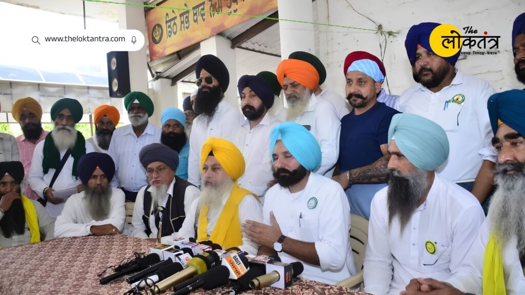 AKM Punjab Forum supports farmers' protest in Chandigarh; warns of a major agitation if demands are not met.