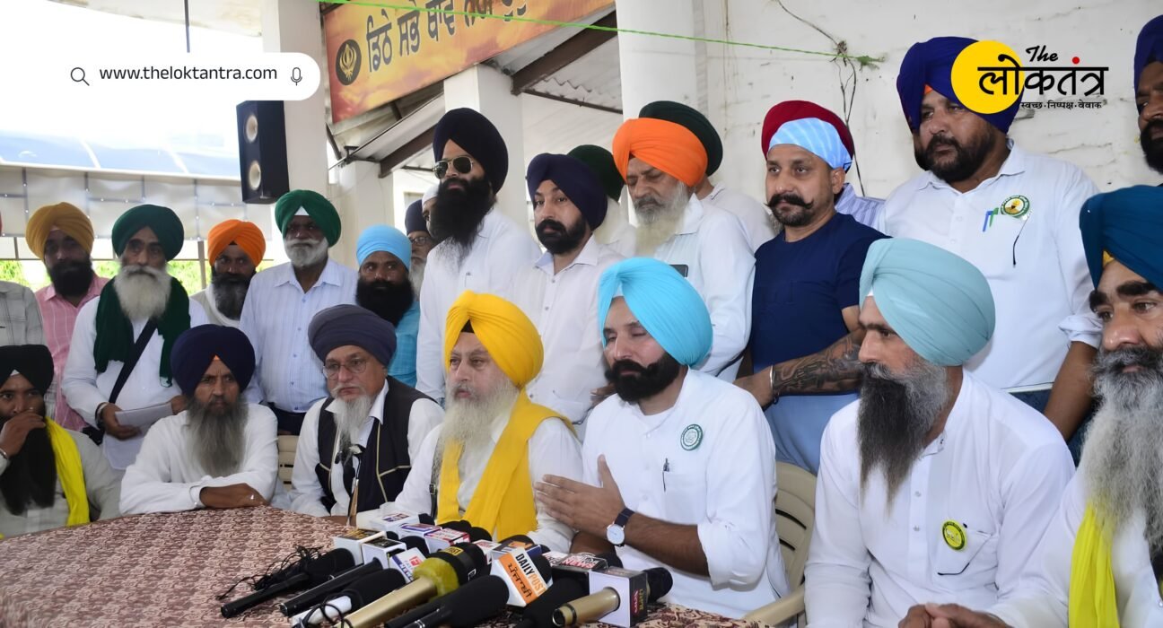AKM Punjab Forum supports farmers' protest in Chandigarh; warns of a major agitation if demands are not met.