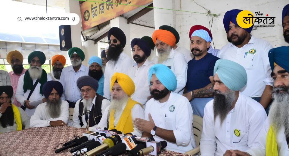 AKM Punjab Forum supports farmers' protest in Chandigarh; warns of a major agitation if demands are not met.