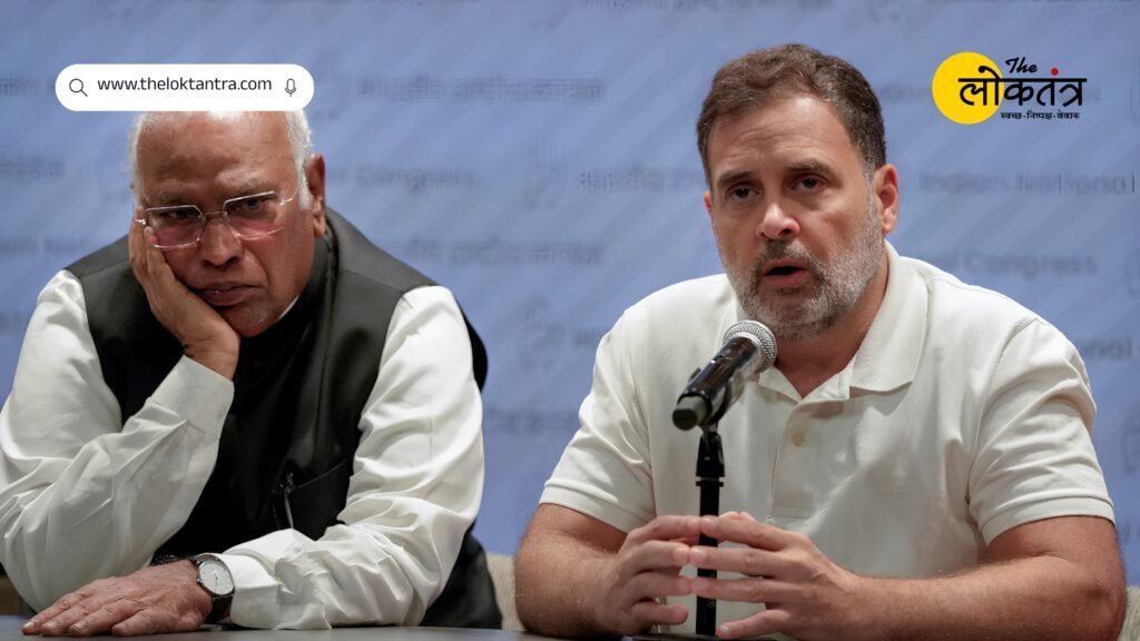 Congress suffers setback in Haldwani regularization case; High Court dismisses plea for independent probe.