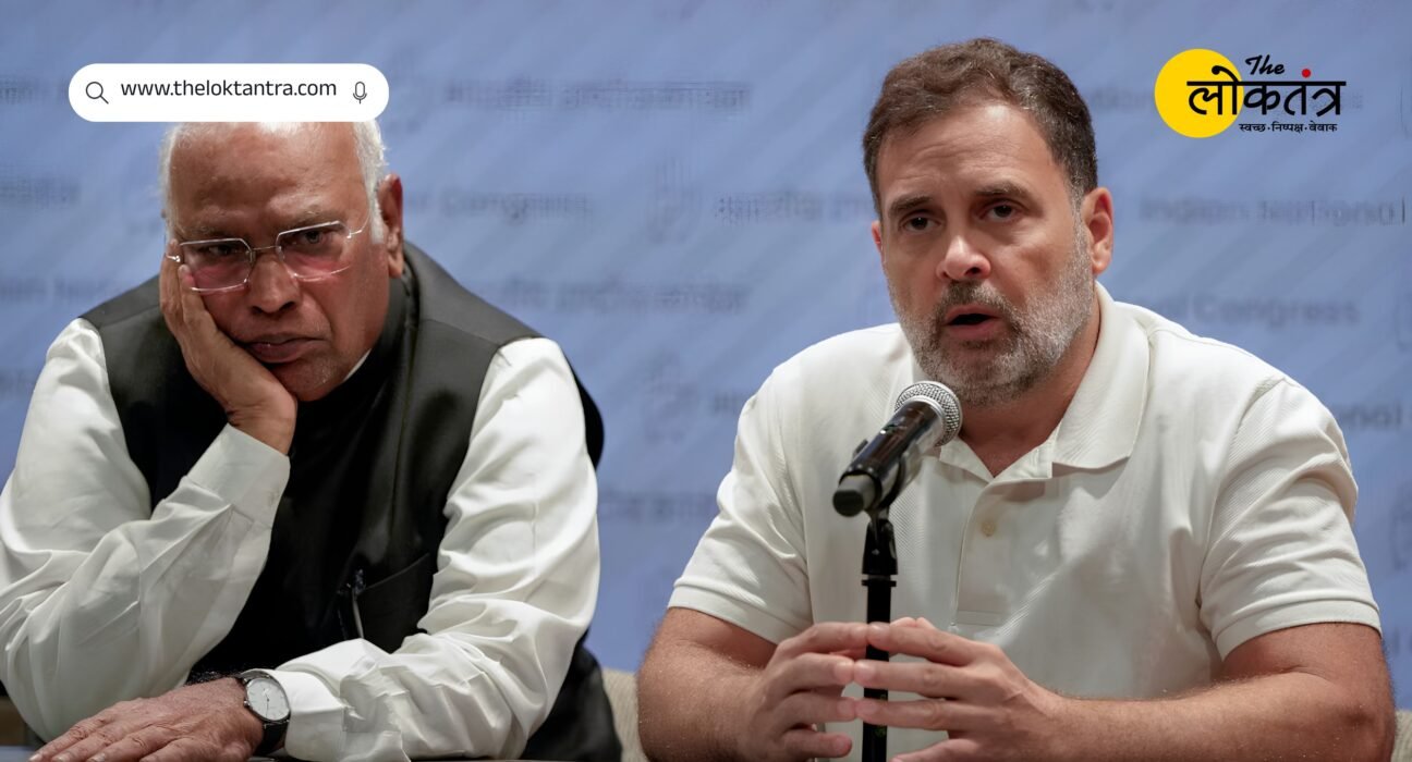Congress suffers setback in Haldwani regularization case; High Court dismisses plea for independent probe.