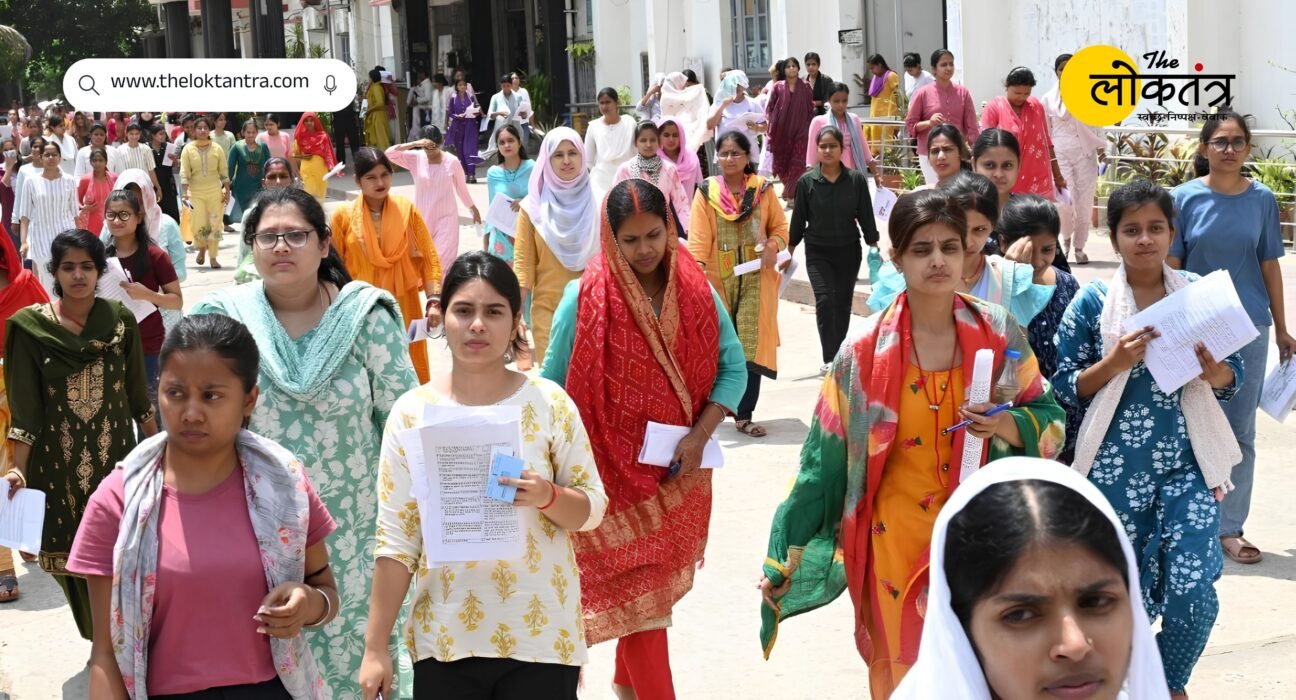 UPTET 2026: Certificates for successful candidates issued; find out how many candidates passed the primary and upper primary levels.