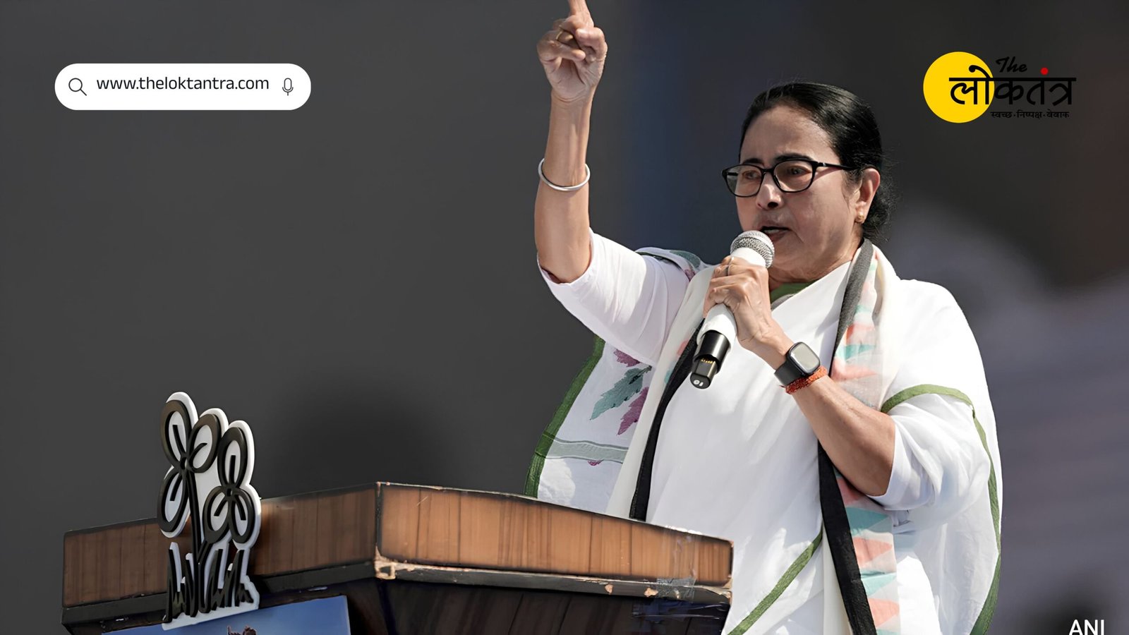 Election Commission's big step amid split in TMC, called Mamata Banerjee and rebel group on September 12