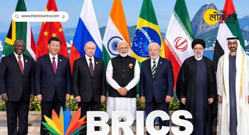 BRICS declaration strongly condemns Pahalgam terror attack; announces zero tolerance towards terrorism.