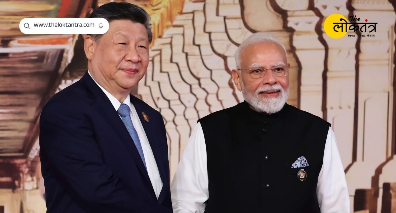 Key meeting between Modi and Jinping at BRICS Summit; Chinese President conveys message of working together.