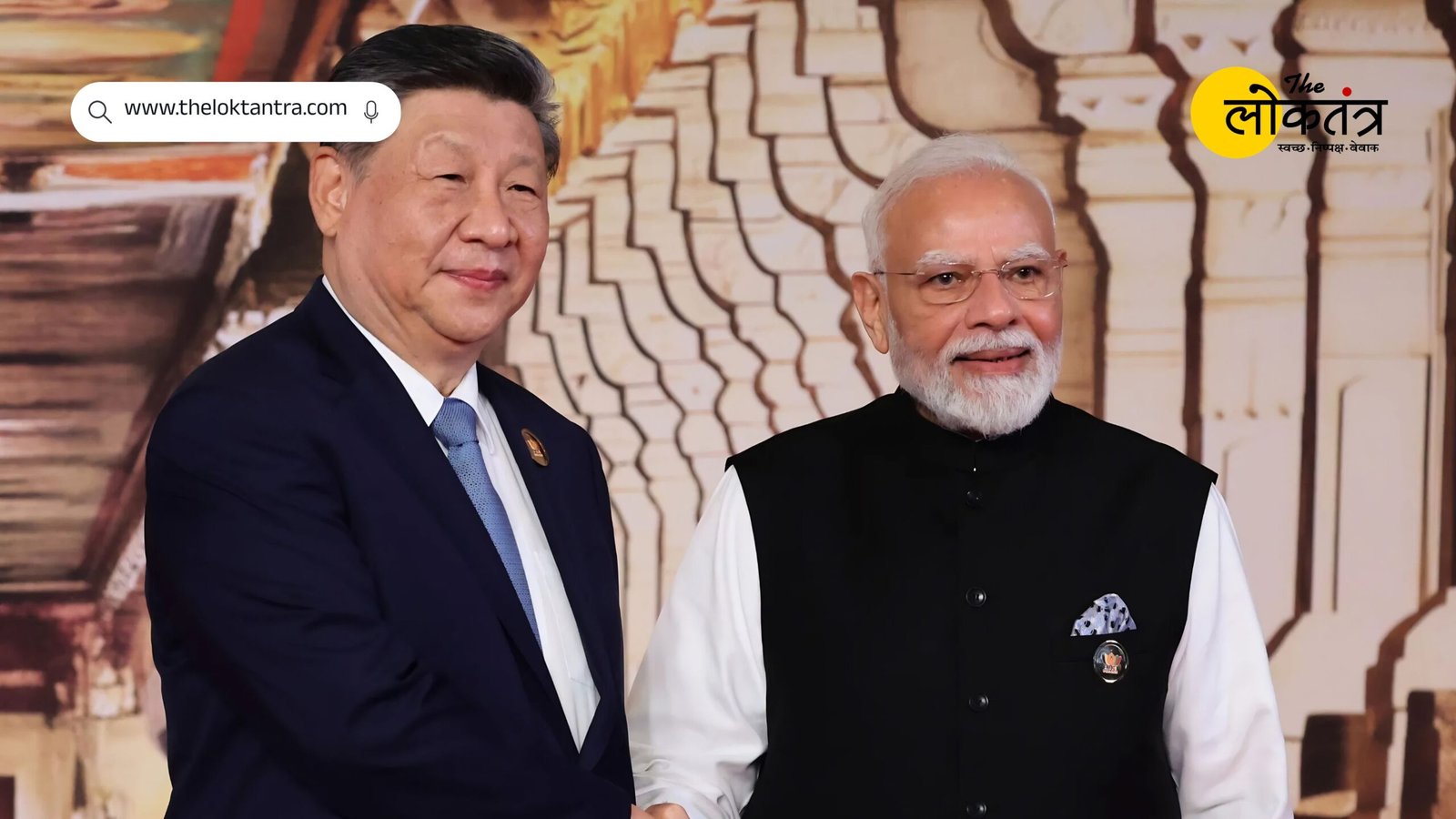 Key meeting between Modi and Jinping at BRICS Summit; Chinese President conveys message of working together.