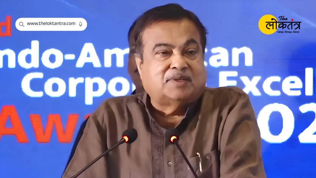 Nitin Gadkari got stuck in a traffic jam on a flyover built under his own supervision in Mumbai and arrived an hour late for the event.