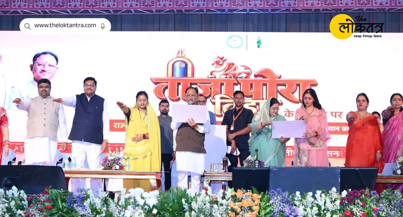 Teej-Pora Tihar celebrations at the Chief Minister's residence, with folk songs and Chhattisgarhi cuisine.