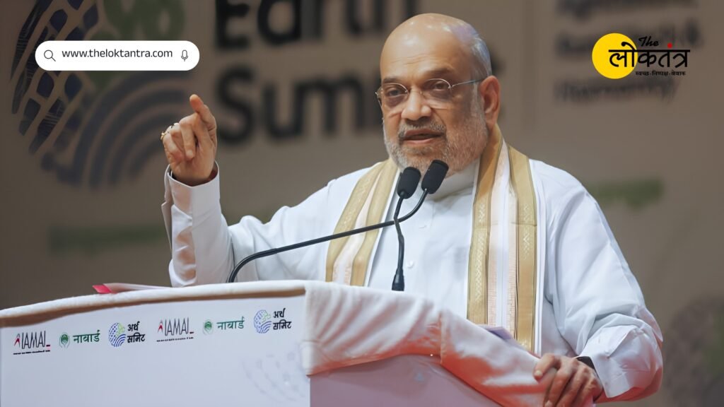 Amit Shah's bold claim: Goal to implement UCC in all 21 NDA-ruled states before 2029.