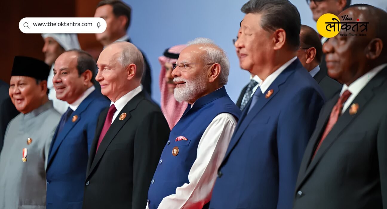 Emphasis on Global South solidarity within BRICS; call to give new momentum to mutual coordination and partnership among member nations.