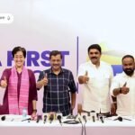 BRICS में ग्लोबल साउथ की एकजुटता पर जोर, सदस्य देशों के बीच आपसी समन्वय और साझेदारी को नई गति देने की अपील