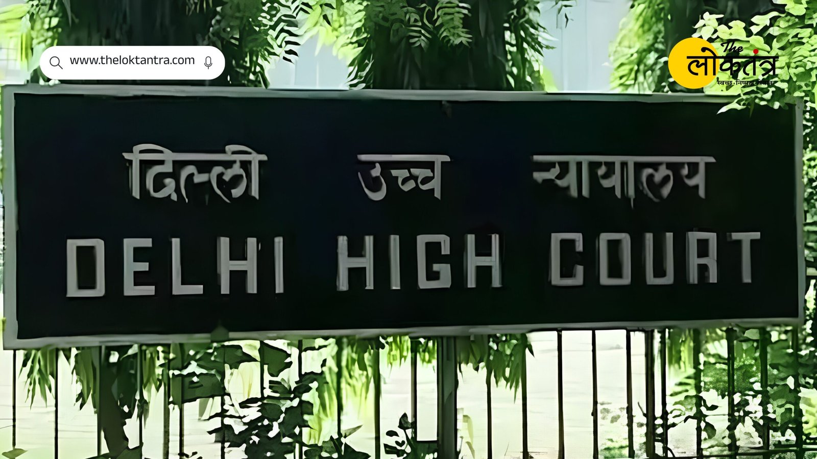 Satya Niketan accident: Delhi HC questions claims of people trapped under debris